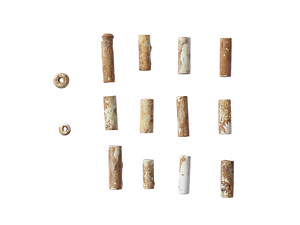 富雄丸山古墳 臼玉