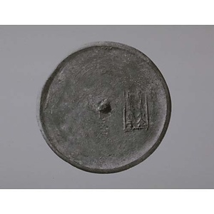 鞍馬寺経塚 湖州鏡