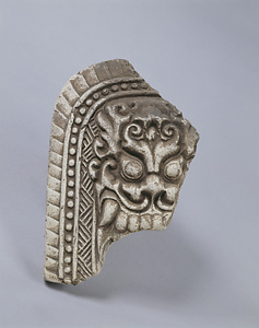 平安京大内裏瓦 鬼瓦