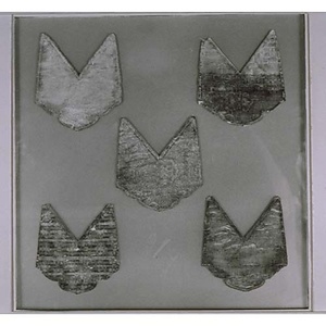 正倉院裂 緑地花鳥獣文錦