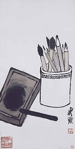 文房四宝図（筆・硯・墨）