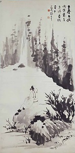 山水人物墨意図