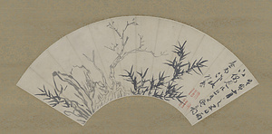 枯柯竹石図扇面