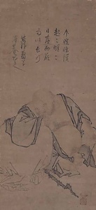 布袋図