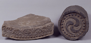 軒瓦 法性寺跡出土（附 平瓦片 壱個）