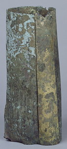 金銀鍍宝相華文経筒