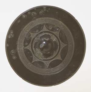 「宜子長生」内行花文鏡