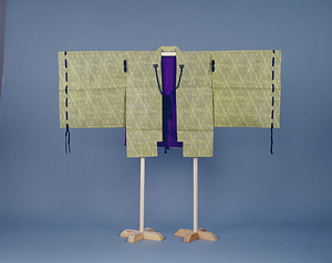 直垂 熾仁親王所用