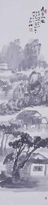 辺塞微濛図