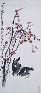 花下八哥図（紅梅ハハ鳥）