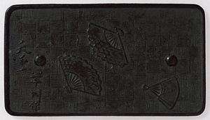 網代地扇面散長方鏡