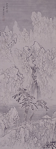 雪景山水図