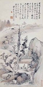 山水図