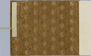 漢書楊雄伝第五十七