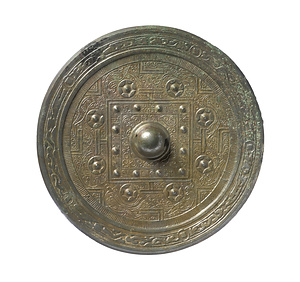 東之宮古墳 方格規矩獣文鏡