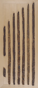 東之宮古墳 鉄刀