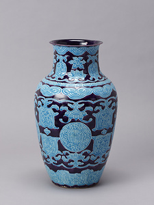 交趾釉唐草文花入　偕楽園焼