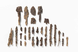 西宮山古墳 武器・武具 鉄鏃