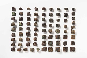 西宮山古墳 馬具 鉄地金銅張飾金具