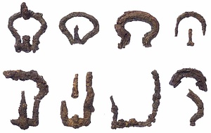 西宮山古墳 馬具 鉸具