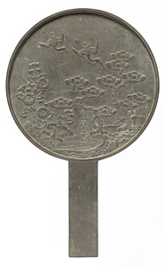 松菊双鶴鏡 藤原光長