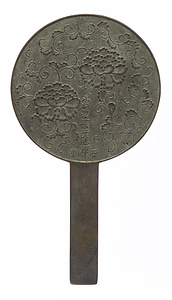 牡丹唐草柄鏡 小橋豊後守藤原友重