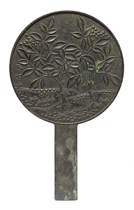 南天柄鏡 天下一吉重