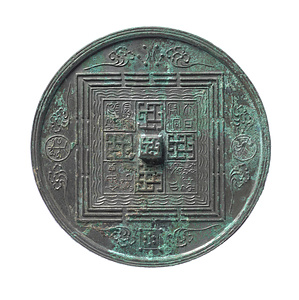 日月貞明八卦鏡