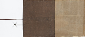 仏諸仏不可思議功徳経巻上