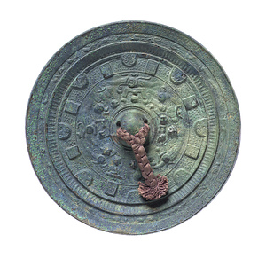 半円方形帯神獣鏡（出土地不詳）