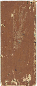 大般若経巻第三百八十四