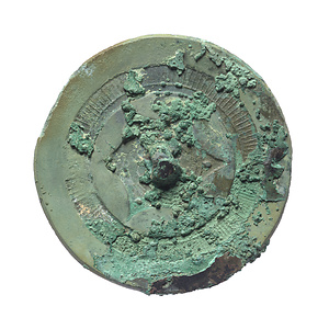 櫛歯文帯内行花文鏡（伝岐阜県赤坂出土）　