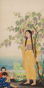 實