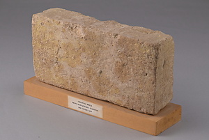 モエンジョ・ダロ遺跡出土れんが