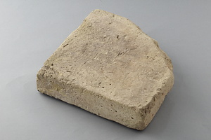 楔形文字入りれんが（新バビロニア朝時代）