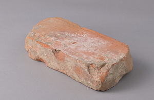 横須賀製鉄所製れんが