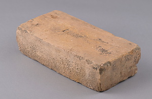 東洋組西尾分局製れんが