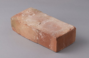 小菅集治監製法務省旧本館　基礎れんが