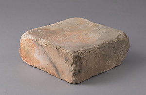 韮山反射炉 耐火れんが