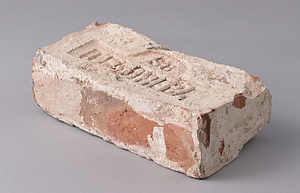 アレクサンドロフスキー宮殿れんが