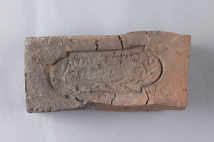 ジェラール瓦煉瓦石製造所製れんが