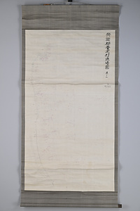 海洋センター絵画資料　68與謝郡養老村漁場図　其ノ二