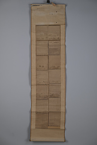 海洋センター絵画資料　79第壱号　搾粕製法図解　寒天製造図解