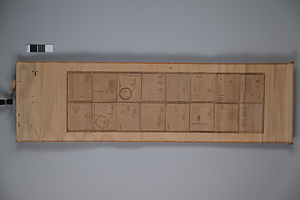 海洋センター絵画資料　80第壱号　釣魚図解