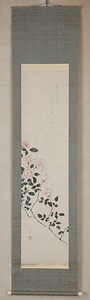 与謝野晶子掛軸　薔薇画賛