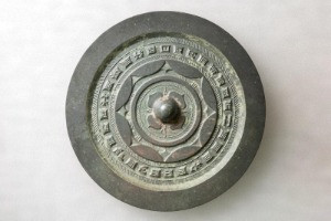 連弧文銘帯鏡