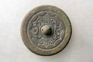 双頭龍文鏡