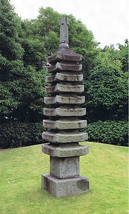 旧浄土寺九重塔