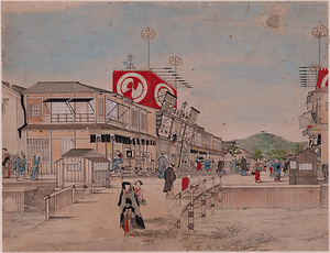 京洛・中国風景図