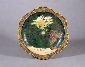 三彩南北アメリカ大陸図大皿